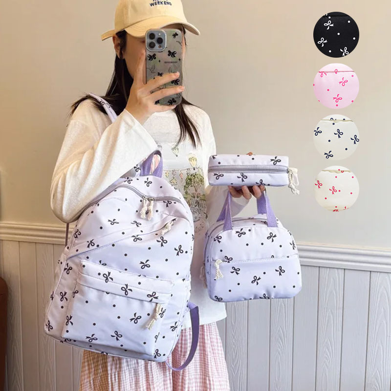 Travel Accessories Set - Conjunto de Mochilas Florais de 3