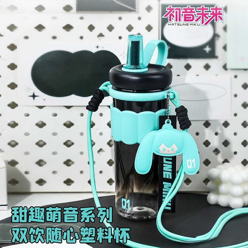 Travel Accessories Gift Set - Copo de água esportivo de viagem