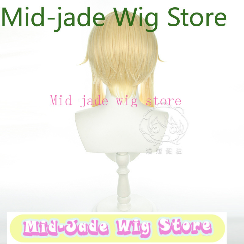 Travel Hair Accessories - Peruca Cosplay Lumine de Genshin Impact,