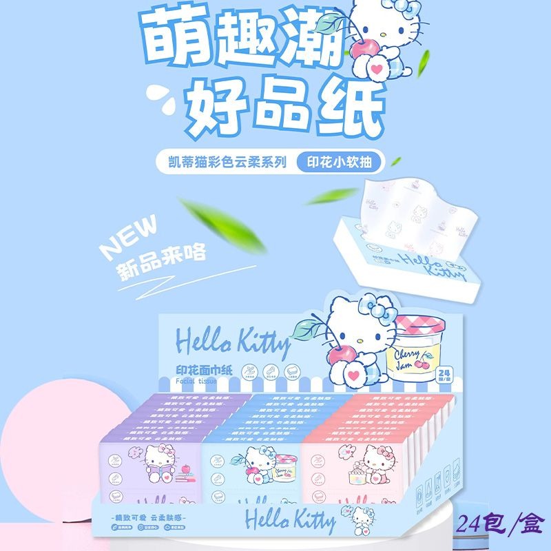 Novo Kit de Lenços Hello Kitty - Travel Accessories Gift Set avaliação e preço