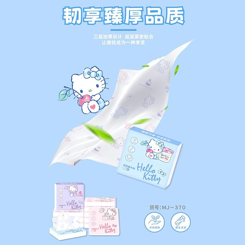 Novo Kit de Lenços Hello Kitty - Travel Accessories Gift Set avaliação e preço