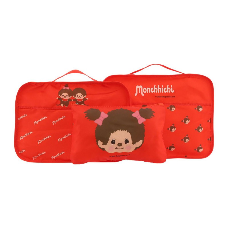 Conjunto de 3 Peças: Bolsa de  - Travel Accessories Set avaliação e preço