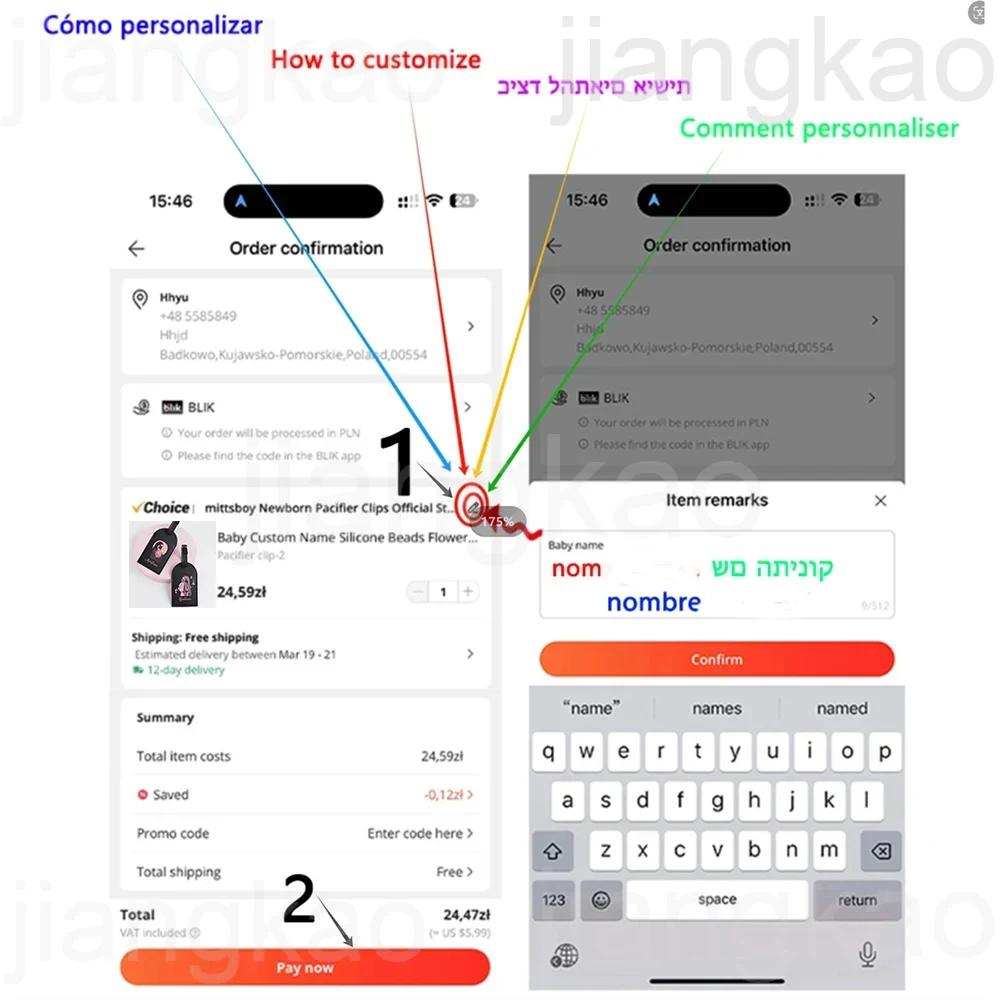 Etiqueta de bagagem pu persona - Travel Accessories Name avaliação e preço