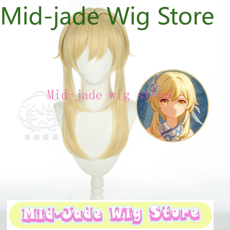 Peruca Cosplay Lumine de Gensh - Travel Hair Accessories avaliação e preço