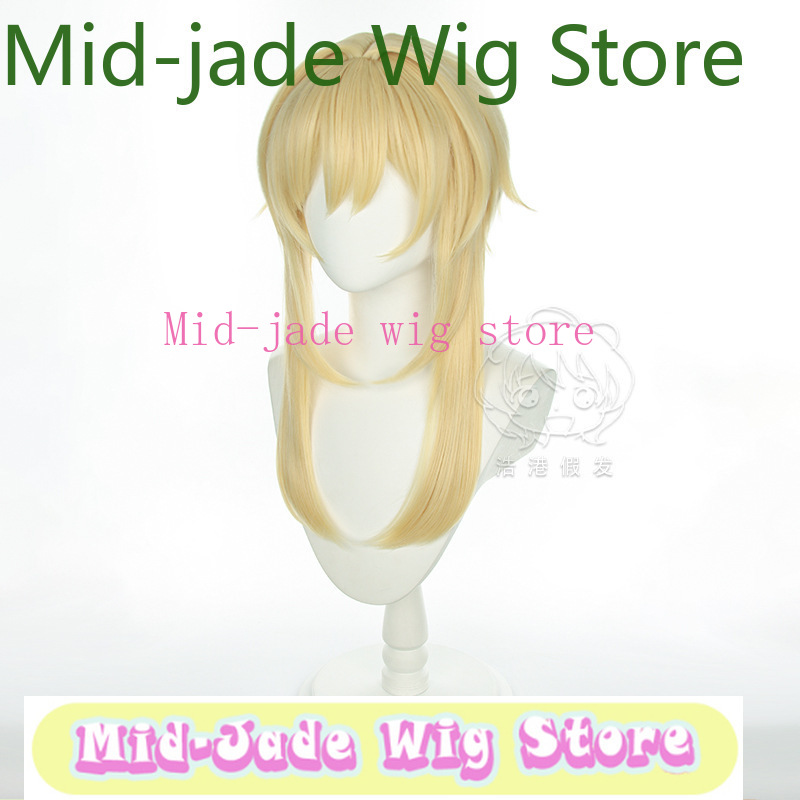 Peruca Cosplay Lumine de Gensh - Travel Hair Accessories avaliação e preço